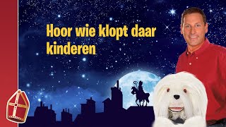 Sinterklaasliedje Hoor wie klopt daar kinderen  Samson amp Gert [upl. by Asiulana]