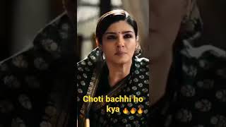 🤣🤣Choti bachhi ho kya छोटी बच्ची हो क्या🧐 Kgf Chapter2 dialogue and HEROPANTI shorts kgfchapter2 [upl. by Clary339]