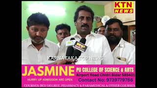 Bidar  Bidar Cmc Standing Committee Ka Chairman Prashant Doddi Ko Banaya Gaya [upl. by Ajam]