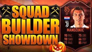 EPIC SCREAM MANDZUKIC SQUAD BUILDER SHOWDOWN FIFA 19 ULTIMATE TEAM [upl. by Spoor173]