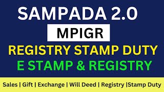 sampada 20 land stamp duty calculation  mpigr registry process  stamp duty kaise nikale sampada [upl. by Callista20]