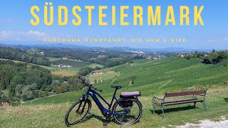 🚴🏽‍♂️Unterwegs auf dem EBike in der Südsteiermark Runde Gamlitz  Spielfeld  Ratsch  Leutschach [upl. by Colwell]