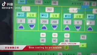 PVD coating process from ultrasonic cleaning to coating [upl. by Terri]