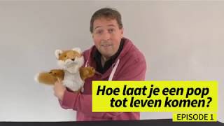 Werken met handpoppen 1  Hoe laat je een pop tot leven komen [upl. by Zabrina]