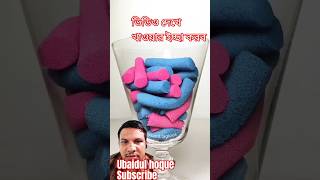 দেখে খাওয়া ইচ্ছে করে 🤣sandnoodle dropcolorful icecream shorts satisfying kineticsand reels [upl. by Freberg]