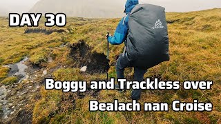 SNT Day 30 Cape Wrath Trail Tea House Bothy Kinlochewe Loch An Nid capewrathtrail [upl. by Milla]