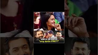 Suriya or Karthi யாரு ரொம்ப Strict 🤩😍Brindha Sivakumar Reveals  Suriya  Karthi  Jyothika [upl. by Assirahc]