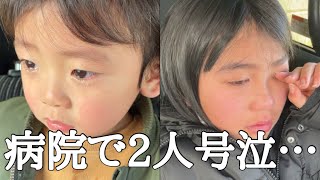 【溶連菌】弟の風邪がうつってしまいました…2人で同時に…３度目の溶連菌… [upl. by Sosna]