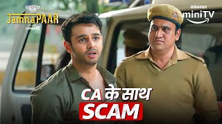 Jamnapaar Shanky Gets Arrested ft Ritvik Sahore  Amazon miniTV [upl. by Nirok]