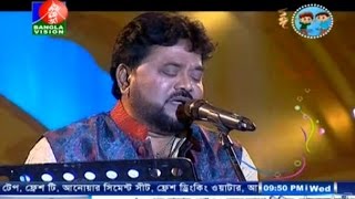 হায়রে মানুষ রঙিন ফানুস By Andro Kishor [upl. by Ecnerrot]