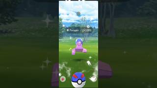 Wow nice shiny porygon found in wild 😧😦😮😯😔🥺 [upl. by Tahpos]