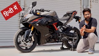 2020 TVS Apache RR310 BS6 Review  Positives amp Negatives [upl. by Eak855]