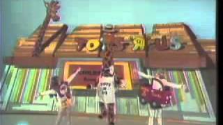 1972 Toys R Us Commercial [upl. by Brewster763]