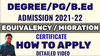 EQUIVALENCY MIGRATION CERTIFICATE  HOW TO APPLY  DETAILED VIDEO  KERALA [upl. by Brunhilde]