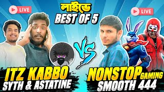 Non Stop Gaming VS Itz Kabbo 4 VS 4 এর লাইভ কাস্টম 😡 Itz Kabbo Clash Squad Custom 😱 Free Fire Live [upl. by Betthezel]