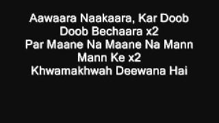 Dum Dum Band Baaja Baaraat with Lyrics [upl. by Theobald]