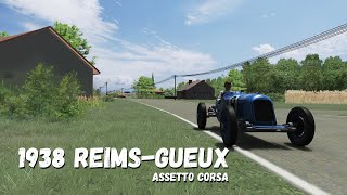 1938 ReimsGueux  Assetto Corsa [upl. by Uahc294]