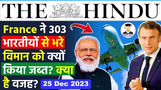 25 December 2023  The Hindu Newspaper Analysis  25 December Current Affairs  Editorial Analysis [upl. by Harris274]