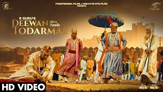 Deewan Todarmal Full Video R Guru  DastaanESirhind  Fresh Punjabi Song 2023  Punjabi Movies [upl. by Maura]