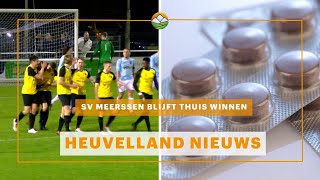 Heuvelland Nieuws SV Meerssen blijft thuis winnen [upl. by Wallraff]