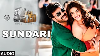 Sundari Audio Song  Khaidi No 150  Chiranjeevi Kajal  Devi Sri Prasad [upl. by Prader]