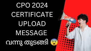 CPO WCPO CERTIFICATE UPLOAD MESAGE വന്നു തുടങ്ങി 😨 [upl. by Ademordna679]