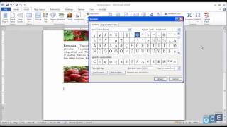 Kako se ubacuju simboli u dokument [upl. by Sardella731]