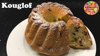 🥧 LE KOUGLOF  Kougelhopf ♡ [upl. by Seve]