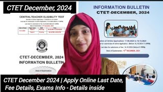 CTET December 2024  Last Date Apply Online Exams Info Fee Details  Details Inside [upl. by Lelah]