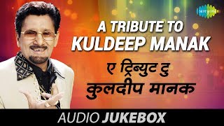 A Tribute to Kuldeep Manak  Jugni Yaaran Di Remix  Kuldeep Manak Punjabi Songs Audio Jukebox [upl. by Anytsyrk1]