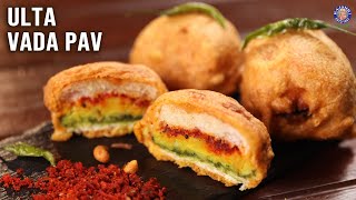 Ulta Vada Pav  Inside Out Vada Pav  Popular Street Style Batata Vada  Monsoon Special Recipe [upl. by Federico]