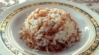 Cómo hacer arroz turco  receta fácil de Pilaf [upl. by Atiuqiram613]