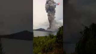 Shorts  Viral Video Indonesias Anak Krakatoa Volcano Erupts  Anak Krakatoa Volcano Eruption [upl. by Hollerman810]