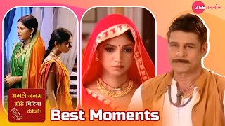 Best Moments of Agle Janam Mohe Bitiya Hi Kijo  Ratan Raajputh  Sudesh Berry  Zee Anmol [upl. by Nohtahoj]