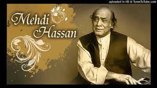 Kasari Bujhau Yo Dil S Mehdi Hassan L MBB Shah M Deepak Jangam [upl. by Chantal317]