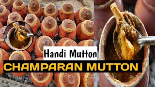 Champaran Mutton Recipe  Handi Mutton  Bihari Style Ahuna Mutton  चंपारन अहुना हांडी मटन  🤤 [upl. by Hanafee]