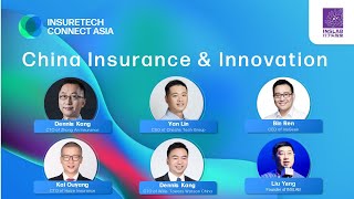 China Insurance amp Innovation [upl. by Daniell]