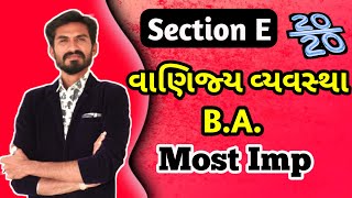 Std 12 imp  Std 12 ba  ધોરણ 12 imp  Board exam imp [upl. by Raffaello348]