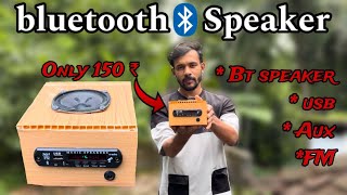 Bluetooth speaker making at home  low budget BT speaker  btspeaker soundsystem bluetoothspeaker [upl. by Elatia21]