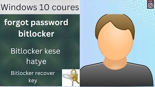 forgot password bitlocker windows 10  bitlocker recovery key  bitlocker kaise hataye [upl. by Anni]