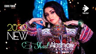 Abshari Herati Mast  NEW AFGHAN SONGS 2021 [upl. by Aikemehs]