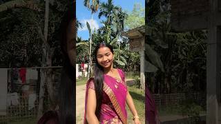 Bordoloni গৈ আছে হঠাৎ💐 ashortaday minivlog youtubeshorts dailyshorts popular ytshorts [upl. by Kerwon]