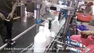 Automatic Phenyl Chemical Filling Machine  White phenyl filling machine  Black Phenyl filling [upl. by Irahc740]