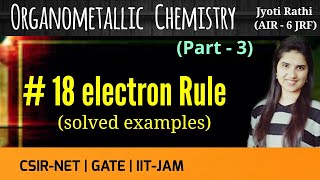 PGTRB  CHEMISTRY UNIT 7 JAHNTELLER DISTORTION in Tamil [upl. by Fredie]