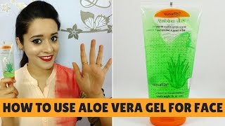 How to Use Aloe Vera Gel for Face  Patanjali Aloe Vera Gel  Just another girl [upl. by Iphagenia]