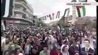 Syrian Baath Party Anthem  Live Damascus [upl. by Ayotaj]