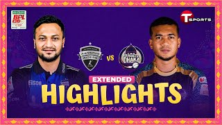 Extended Highlights  Rangpur Riders vs Durdanto Dhaka  BPL 2024  Cricket  T Sports [upl. by Edorej250]