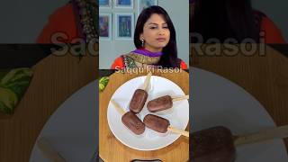 Vidyaquotने पकड़ लिया tolu molu का झूठquot shorts sathnibhanasathiya icecream saqqukirasoi [upl. by Ihsar]