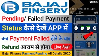 Bajaj Finance Failed Payment Status Kaise DekhePayment Refund Status  Bajaj Finserv EMI Card Apply [upl. by Lenhart]