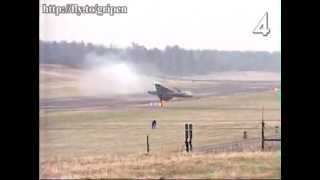 Saab Gripen test flight crash [upl. by Adnical]